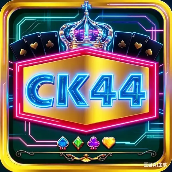 ck44 লগইন