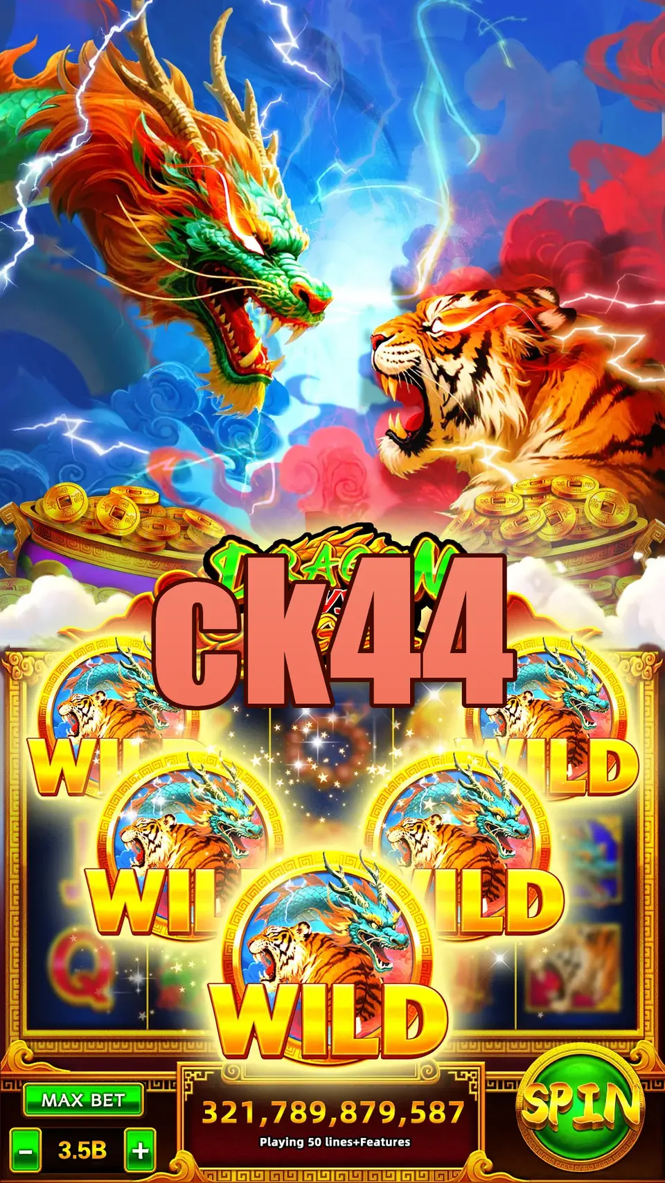 ck44 লগইন