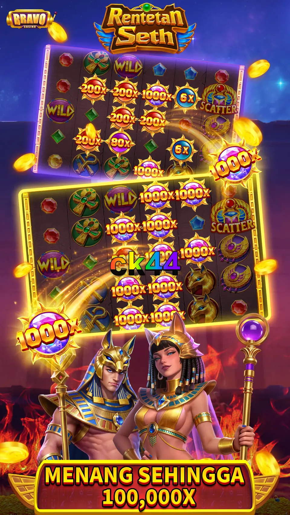 ck44 স্ক্রিনশট - APK অফিসিয়াল