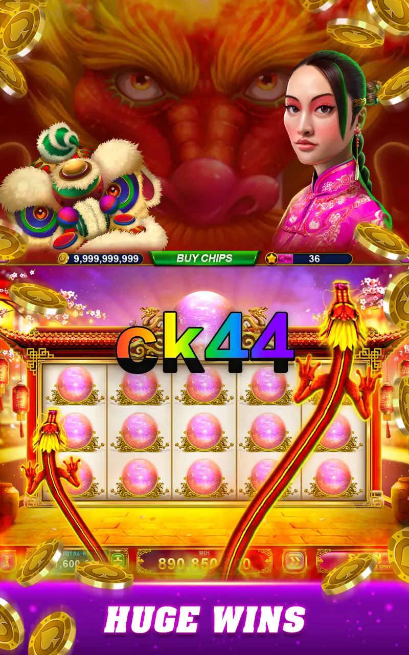 ck44 স্ক্রিনশট অফিসিয়াল APK
